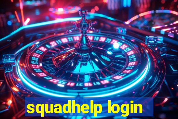 squadhelp login