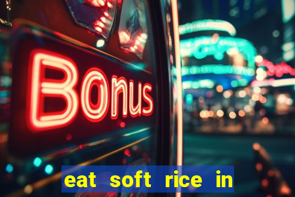 eat soft rice in another world hentai