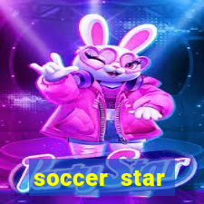 soccer star dinheiro infinito