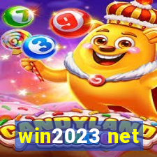 win2023 net