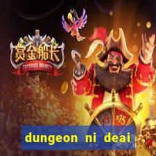 dungeon ni deai segunda temporada dublado