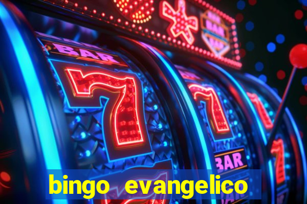 bingo evangelico para imprimir