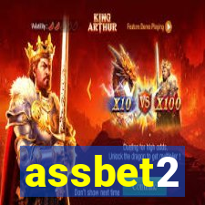 assbet2