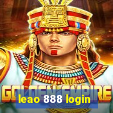 leao 888 login