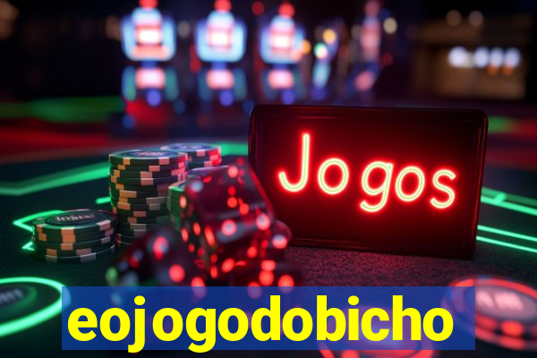 eojogodobicho