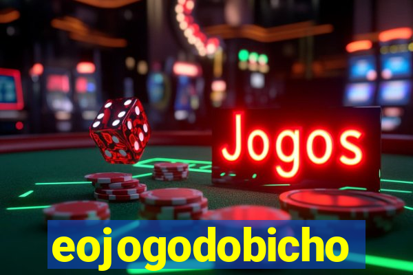 eojogodobicho