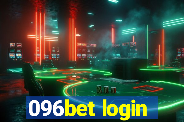 096bet login