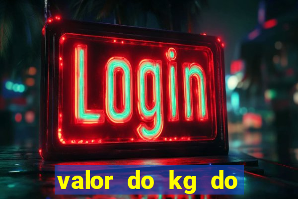 valor do kg do lacre de latinha 2024