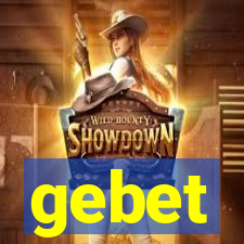 gebet