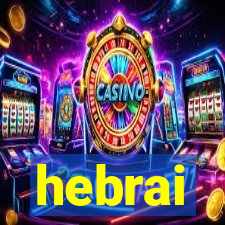 hebrai