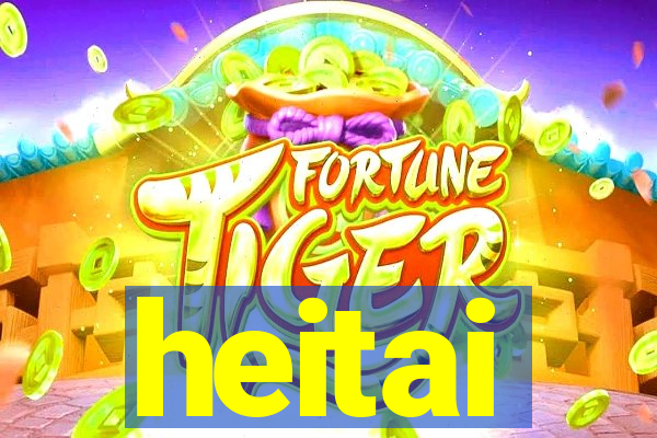 heitai