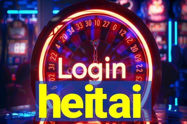 heitai