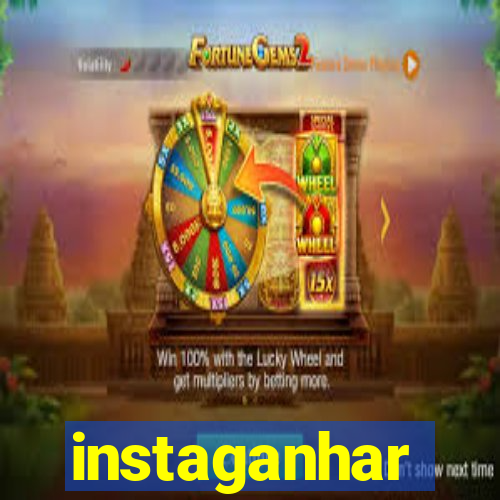 instaganhar