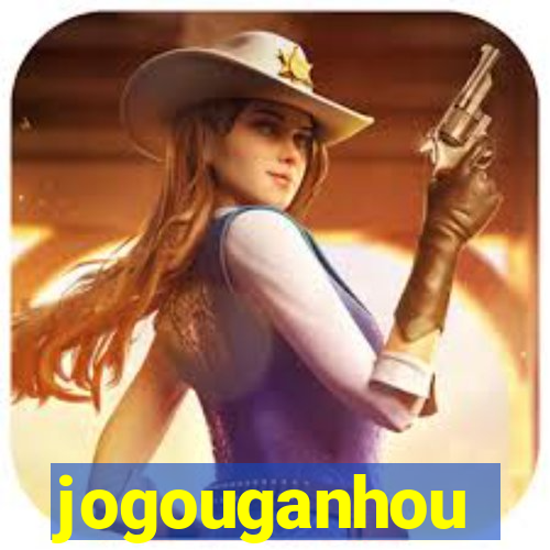 jogouganhou