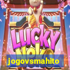 jogovsmahito