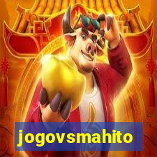 jogovsmahito