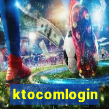 ktocomlogin