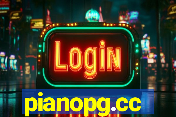 pianopg.cc