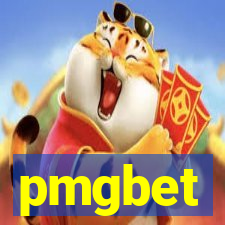 pmgbet