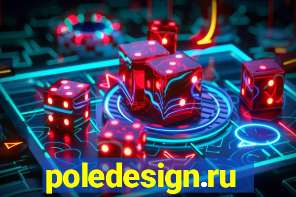 poledesign.ru