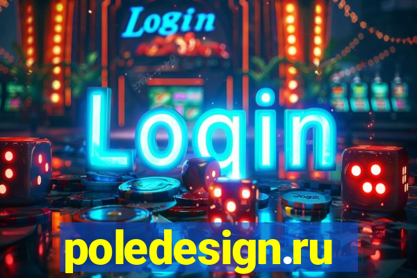 poledesign.ru