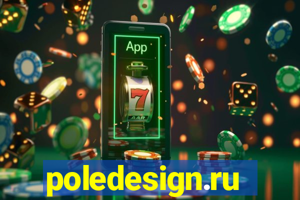 poledesign.ru