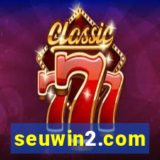 seuwin2.com