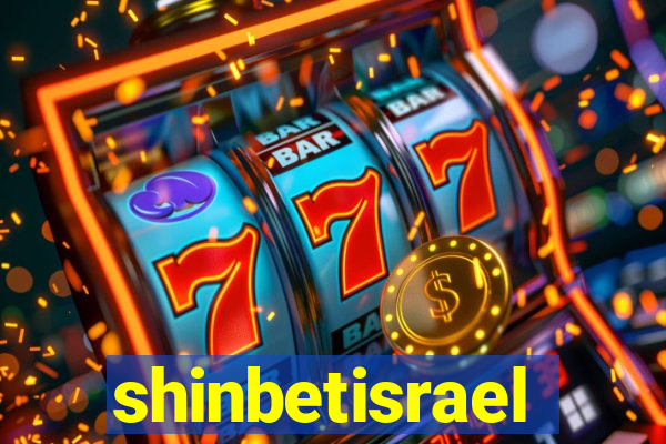 shinbetisrael