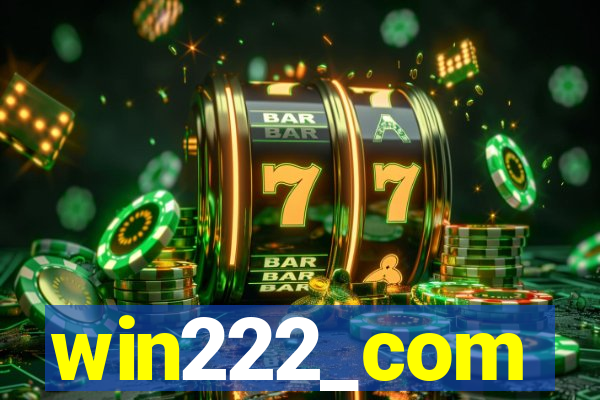 win222_com