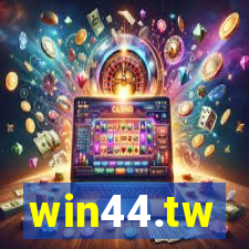 win44.tw