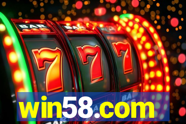 win58.com