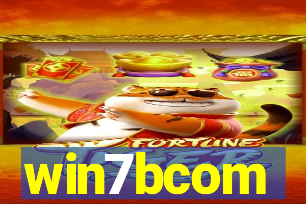 win7bcom