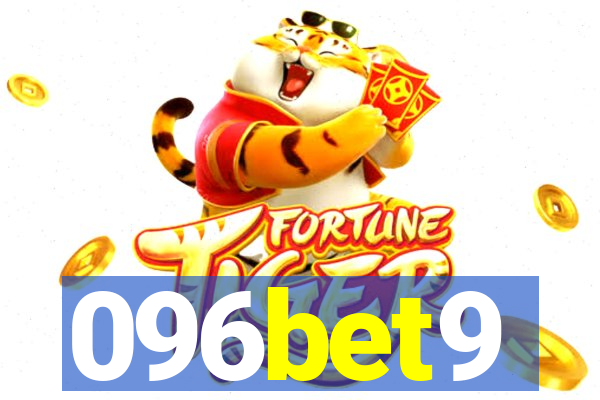 096bet9