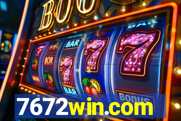 7672win.com